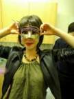 Roze's Avatar